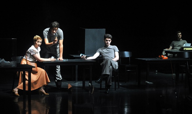 Премијера представе Јесте ли за безбедност